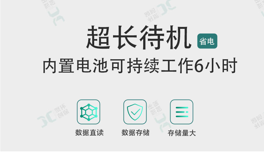 乐鱼游戏app客服
烟气综合分析仪