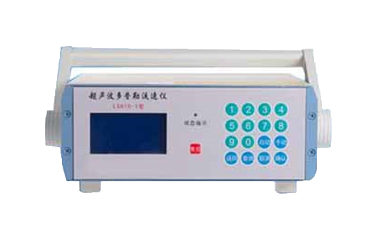  LSH10-1型在线式超声波多普勒流速仪