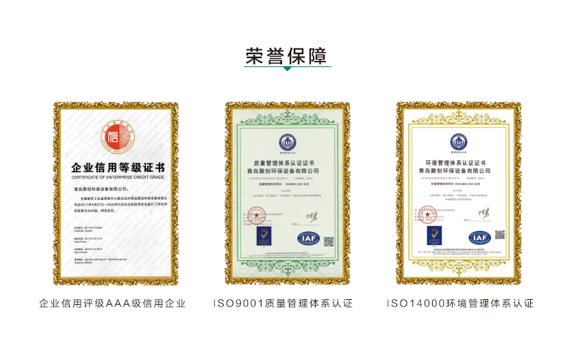 乐鱼游戏app客服
JCL-2010系列数字皂膜流量计