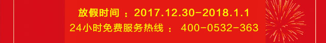 乐鱼游戏app客服