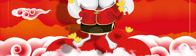 乐鱼游戏app客服