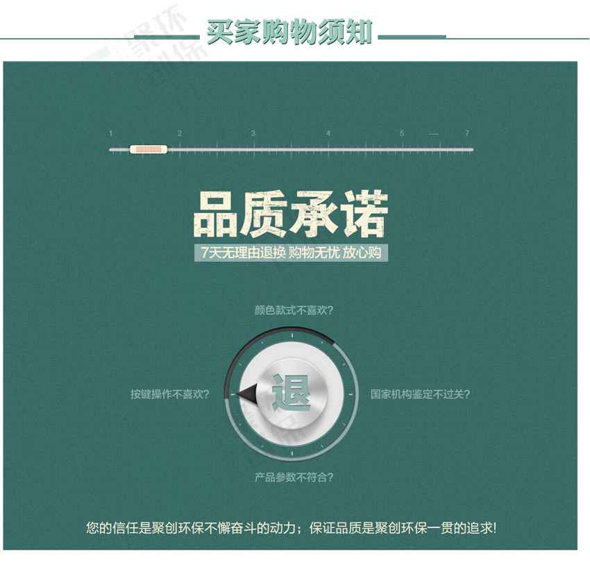 乐鱼游戏app客服
JCF-6H直读式世界杯世界杯今日赛程
仪/激光可吸入粉尘连续测试仪