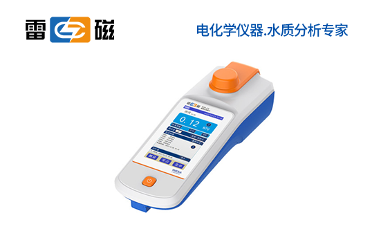 便携式浊度计 WZB-175（非医用）
