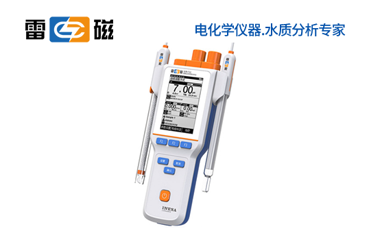 DZB-712便携式原位水质检测仪