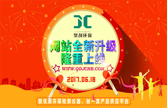 乐鱼游戏app客服