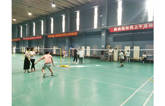 乐鱼游戏app客服