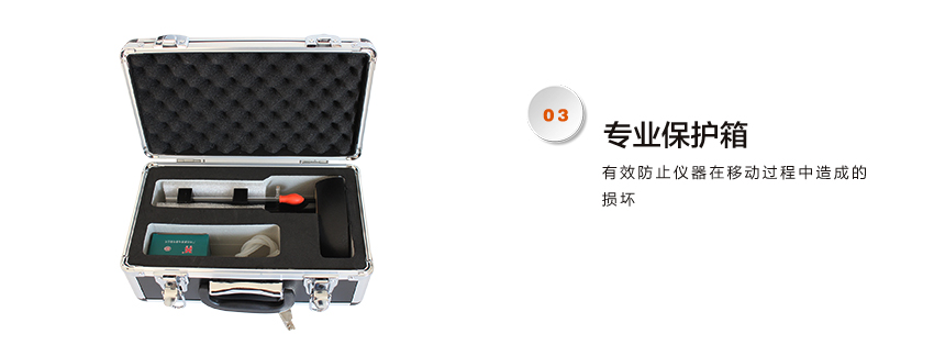 乐鱼游戏app客服JCL-2010系列数字皂膜流量计