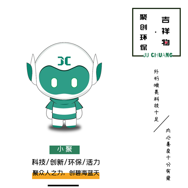 这是一篇小聚的自我介绍哦-乐鱼游戏app客服